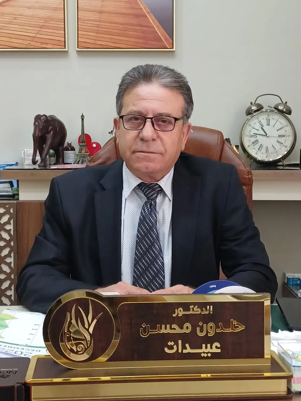 Khaldoun muhsen obeidat